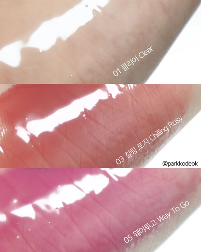 [ Fenty Beauty 平替 - 清貨 ] Peripera Ink Glasting Lip Gloss