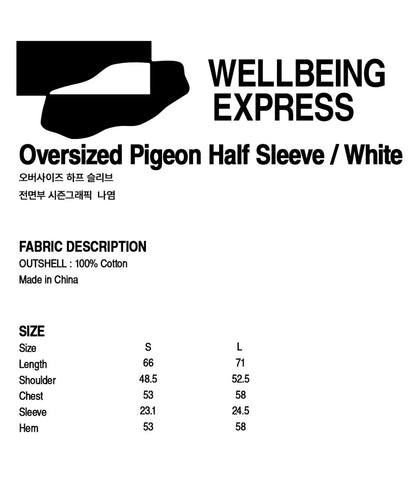 [ Pre-order ] Oversized Pigeon Half Sleeve