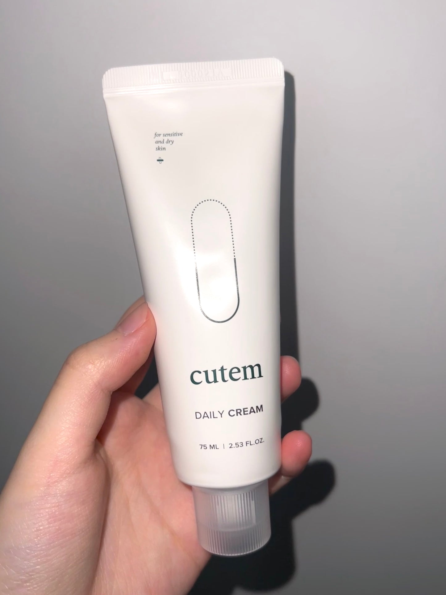 [ 🆕 現貨 ] 🇰🇷韓國皮膚科 Cutem 舒緩修復屏障高保濕面霜 Daily Cream 75ml