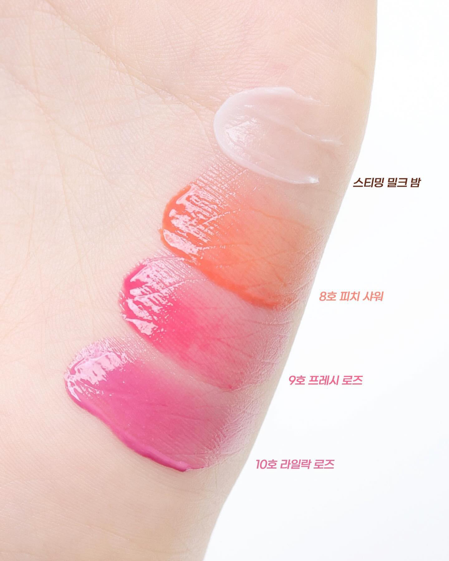 [ Pre-order ] Alternative Stereo Lip Potion Balmy Rose