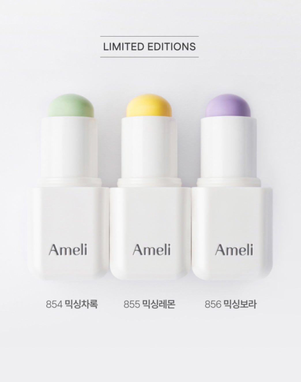 [ Pre-order ] Ameli Touch Balm