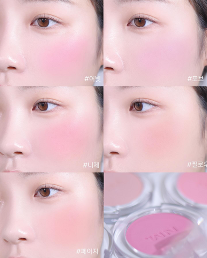 [ 店主自留 Pre-order ] Naming Fluffy Powder Blush