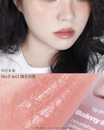 [ Pre-order ] Alternative Stereo Lip Potion Balmy Rose