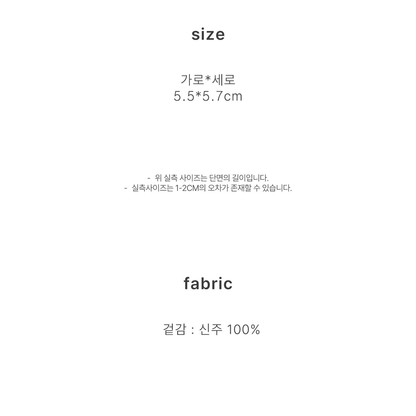 [ Pre-order ] Dot Padding Bag (BK)