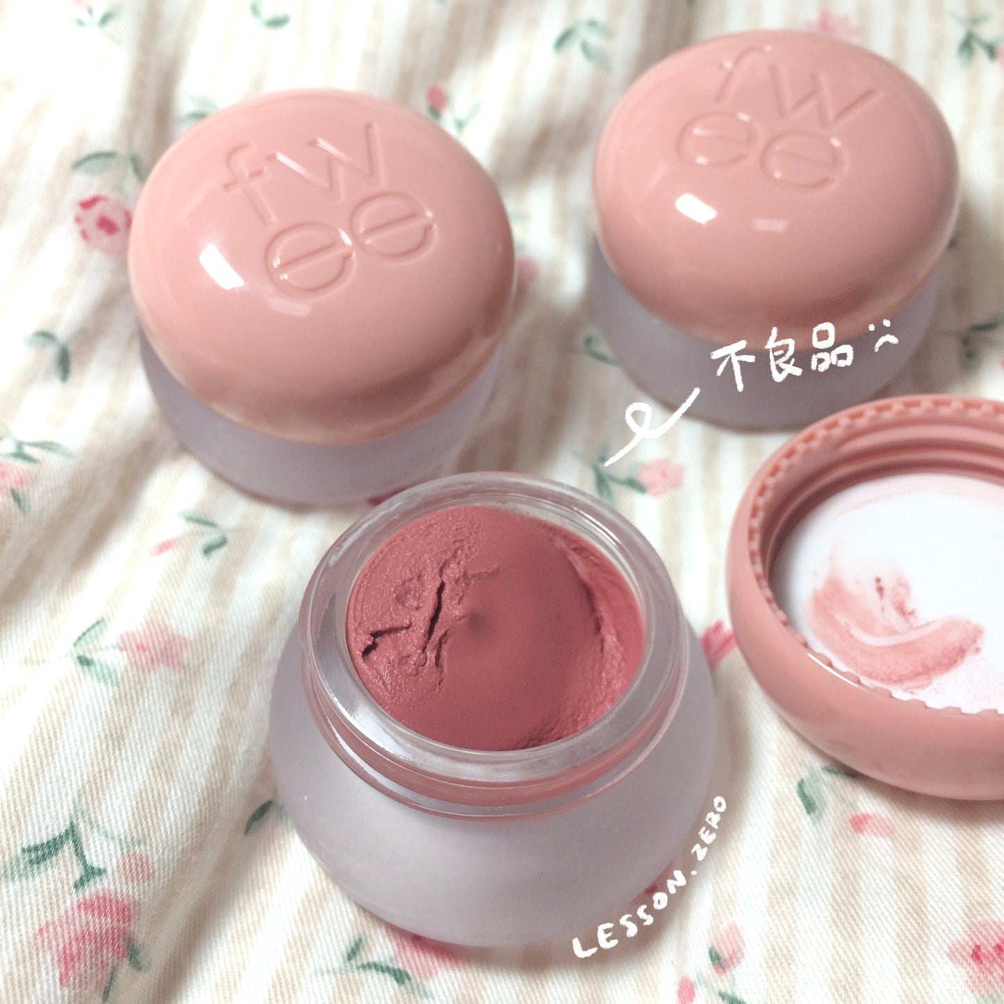 [ 已截單 ] Fwee 唇頰兩用布丁膏 30色 Blurry Pudding Pot