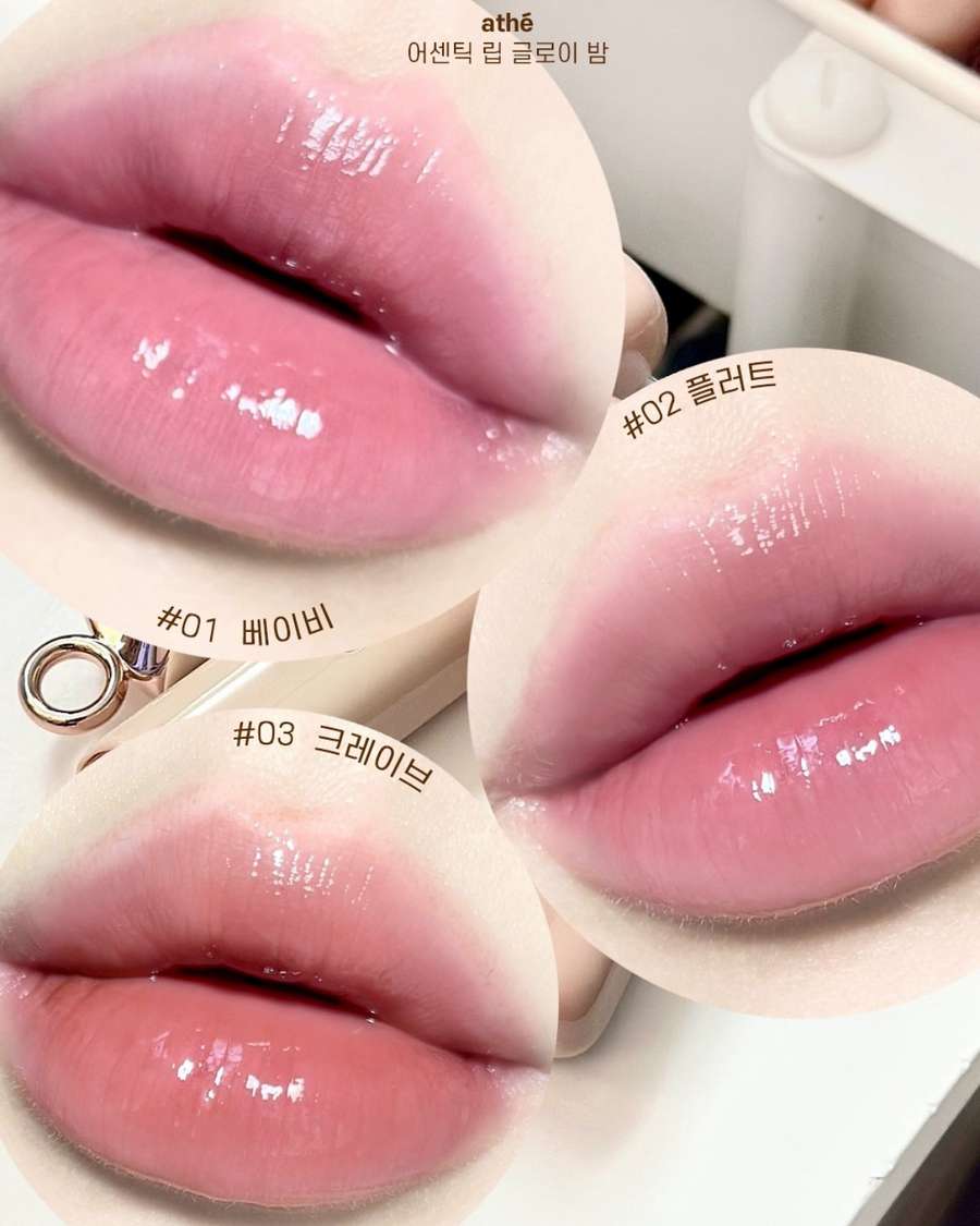 [ Pre-order ] Athe Authentic Lip Glowy Balm