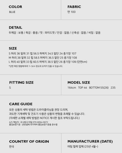[ Pre-order ] London Denim