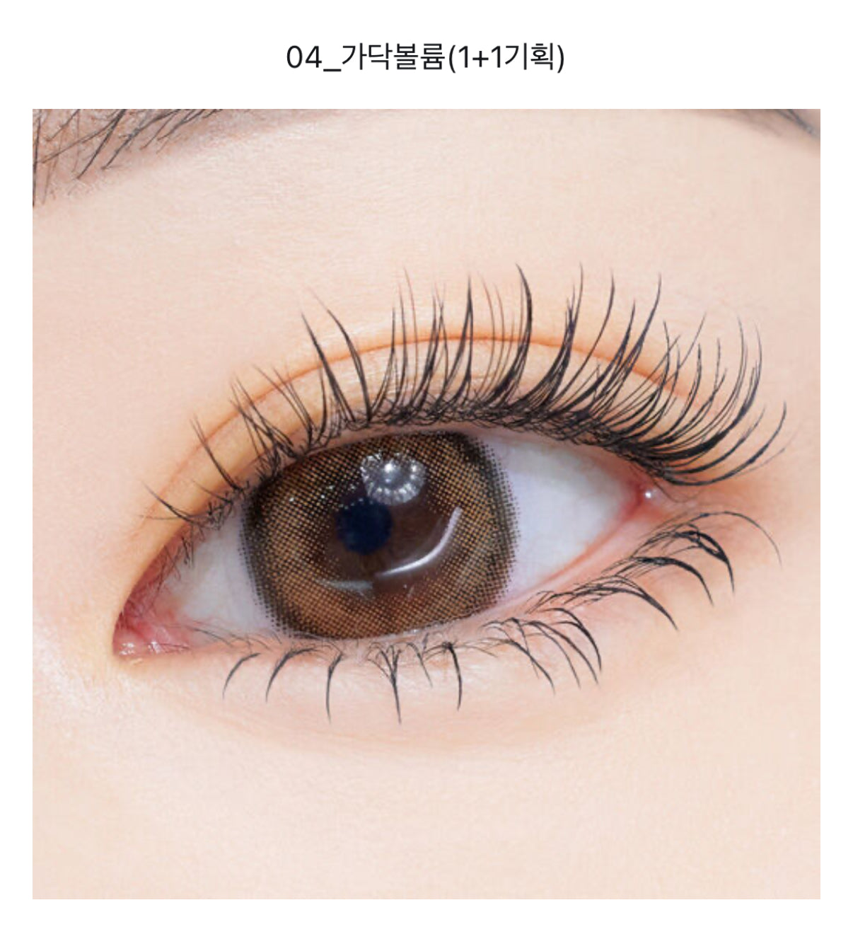 [ 現貨 ] Etude House X Minsco Curlfix Mascara