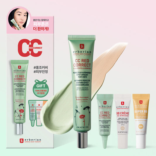 [ 店主推薦 Pre-order ] Erborian🇫🇷 法國綠色校色 CC 霜套裝 cc red corrector 45ml Set