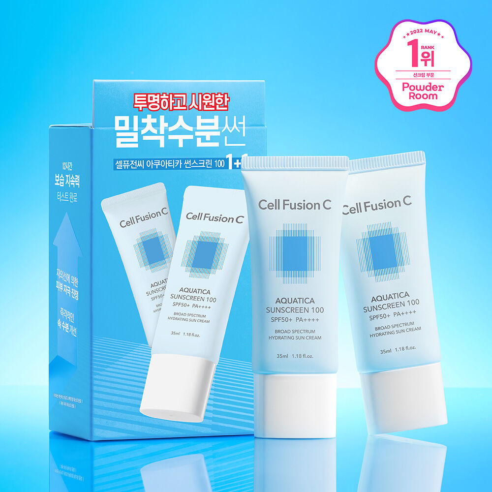 [ Pre-order ] Cell Fusion C 輕透保濕水感防曬霜💧SPF50+PA++++