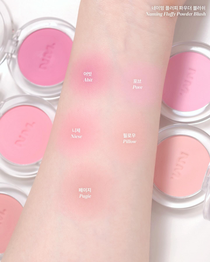 [ 店主自留 Pre-order ] Naming Fluffy Powder Blush