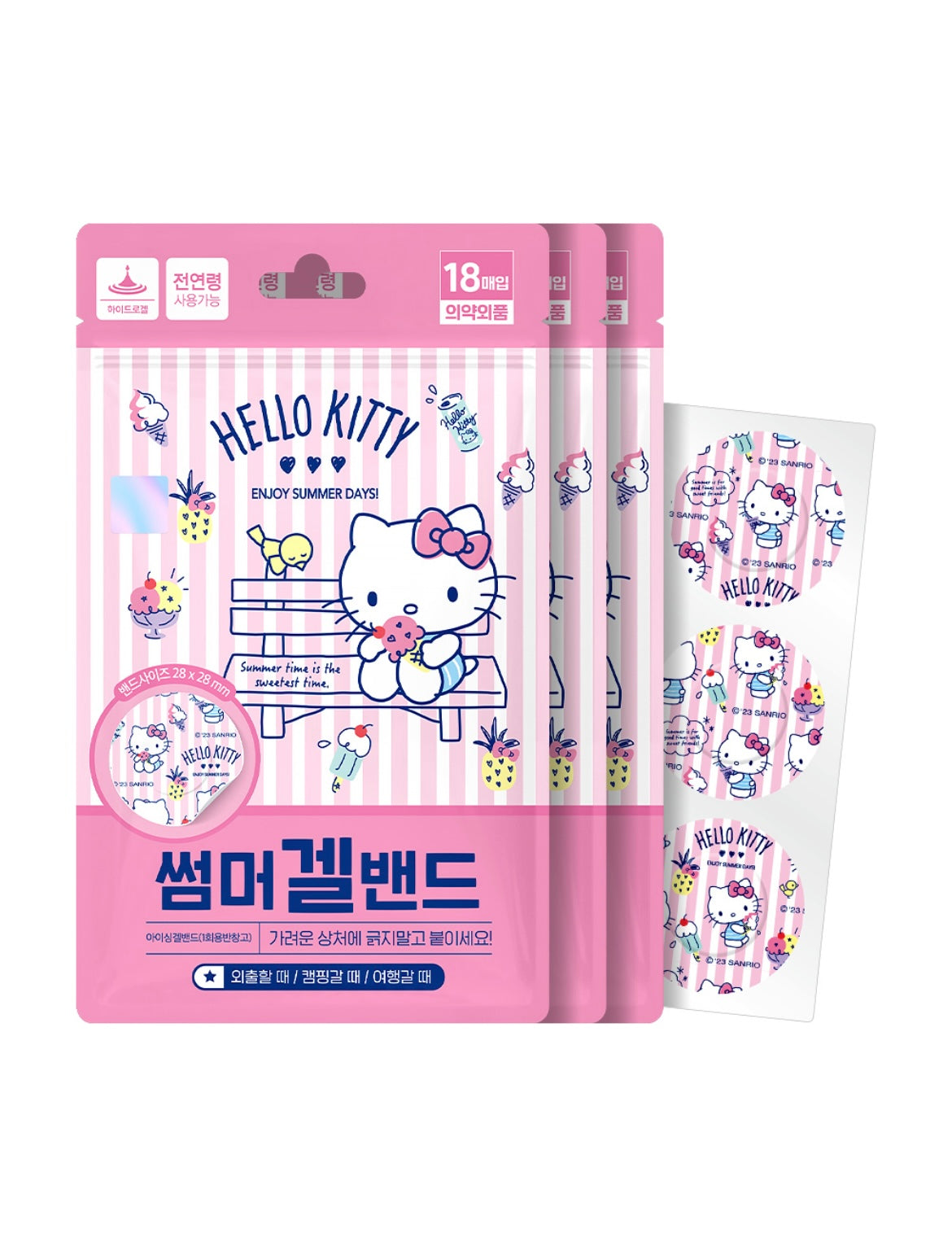 [ 韓國直送🇰🇷現貨 ] Sanrio 圓形兒童防蚊貼 ( 18個入 )