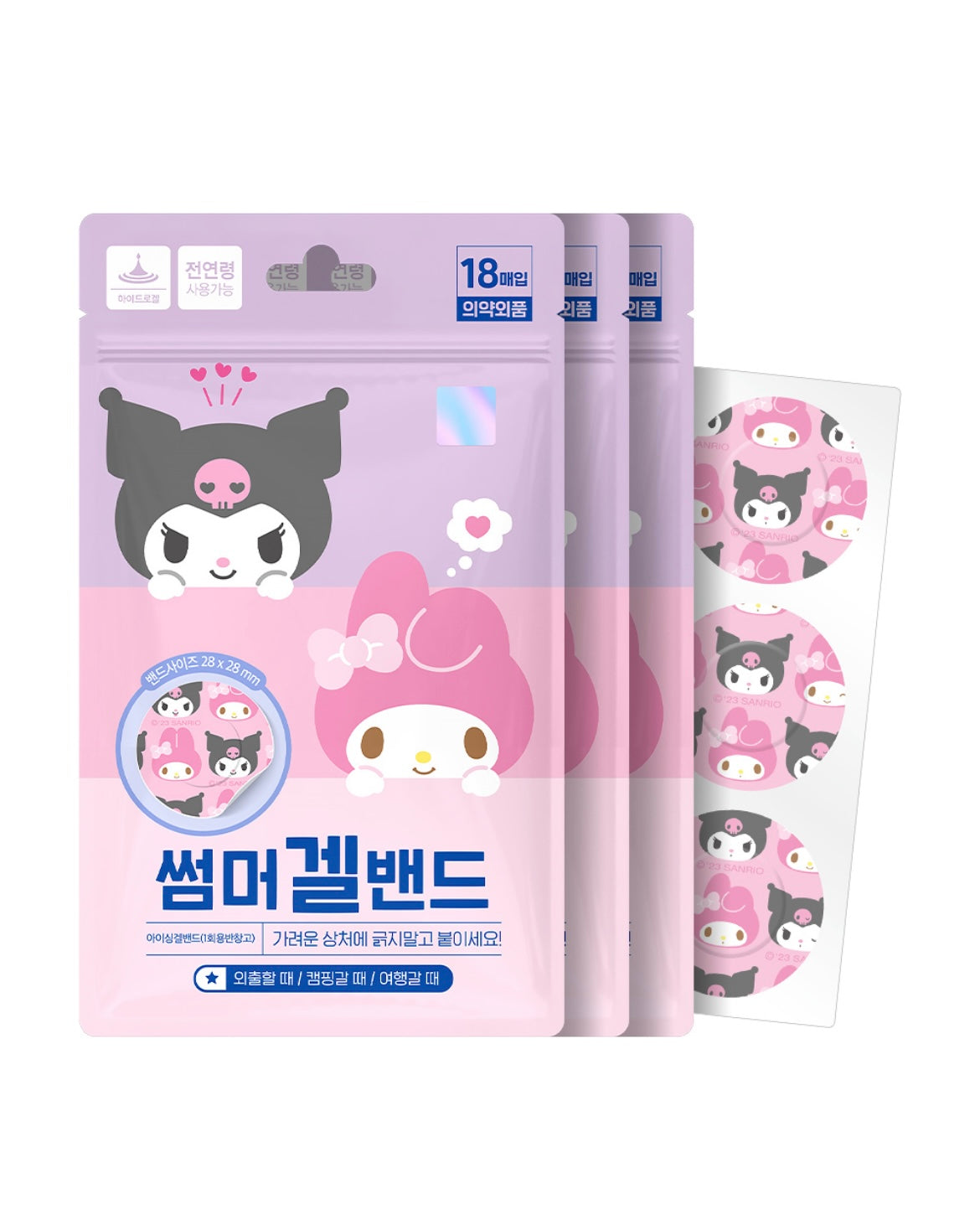 [ 韓國直送🇰🇷現貨 ] Sanrio 圓形兒童防蚊貼 ( 18個入 )