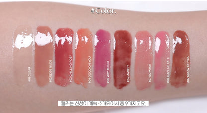 [ Fenty Beauty 平替 - 清貨 ] Peripera Ink Glasting Lip Gloss