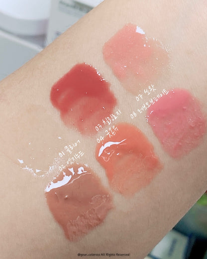 [ Fenty Beauty 平替 - 清貨 ] Peripera Ink Glasting Lip Gloss