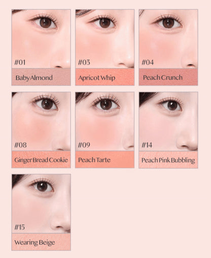 [ 店主自留 Pre-order ] Clio Air Blur Whip Blush