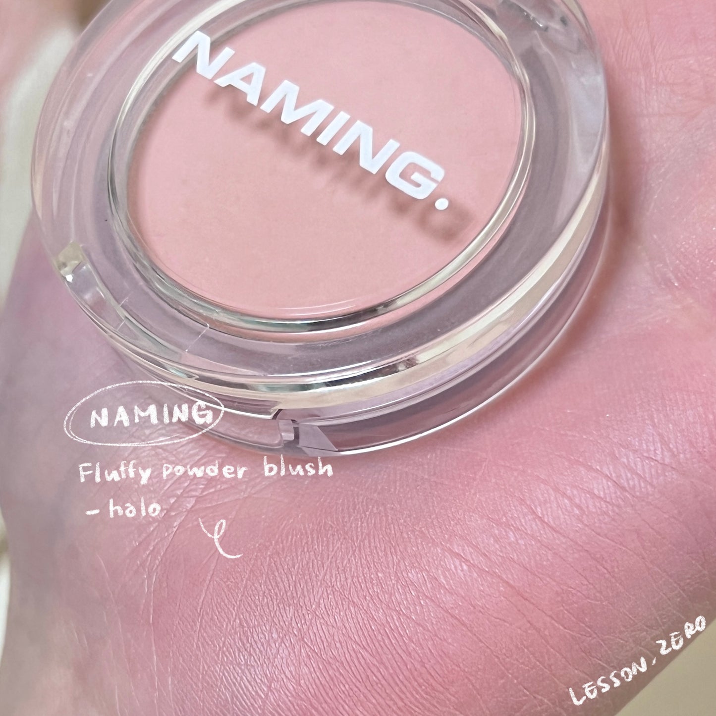 [ 店主自留 Pre-order ] Naming Fluffy Powder Blush