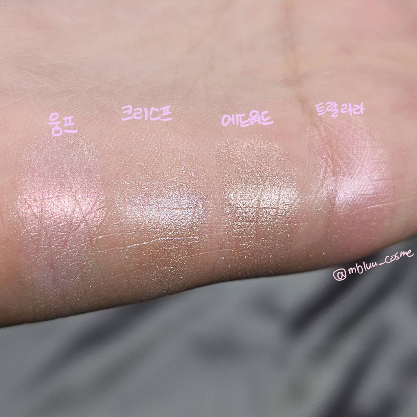 [ Somi自家牌子 ] GLYF 四色高光盤 Illuétte Highlighter Palette