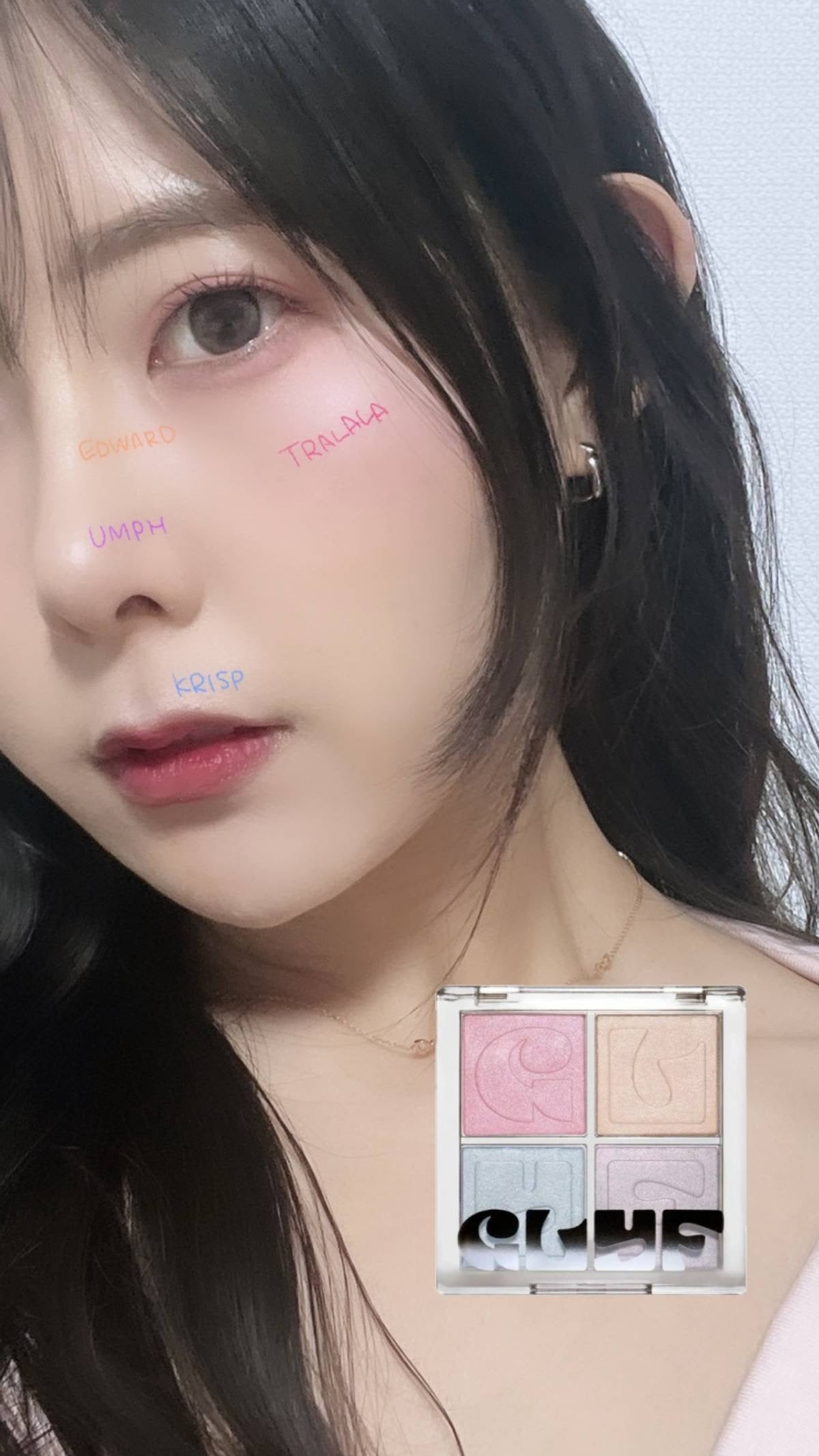 [ Somi自家牌子 ] GLYF 四色高光盤 Illuétte Highlighter Palette