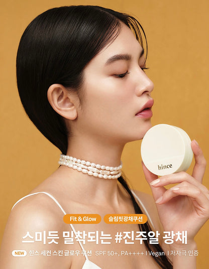 [ 現貨 ] Hince Second Skin Glow Cushion SET 沁膚煥顏光澤氣墊套裝