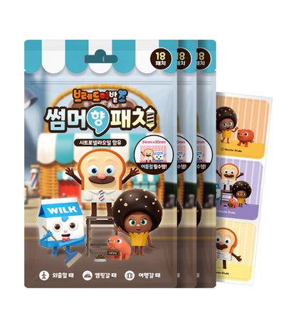 [ 韓國直送🇰🇷現貨 ] Sanrio 正方形兒童防蚊貼 ( 18個入 )