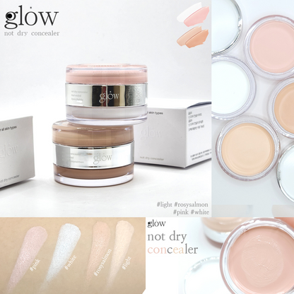 [ 🆕 現貨 ] Glow🤍臉部保濕遮瑕膏 Not Dry Concealer