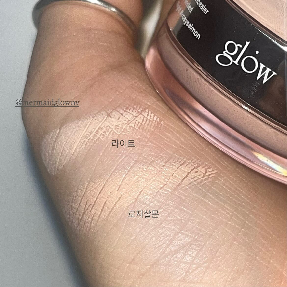 [ 🆕 現貨 ] Glow🤍臉部保濕遮瑕膏 Not Dry Concealer