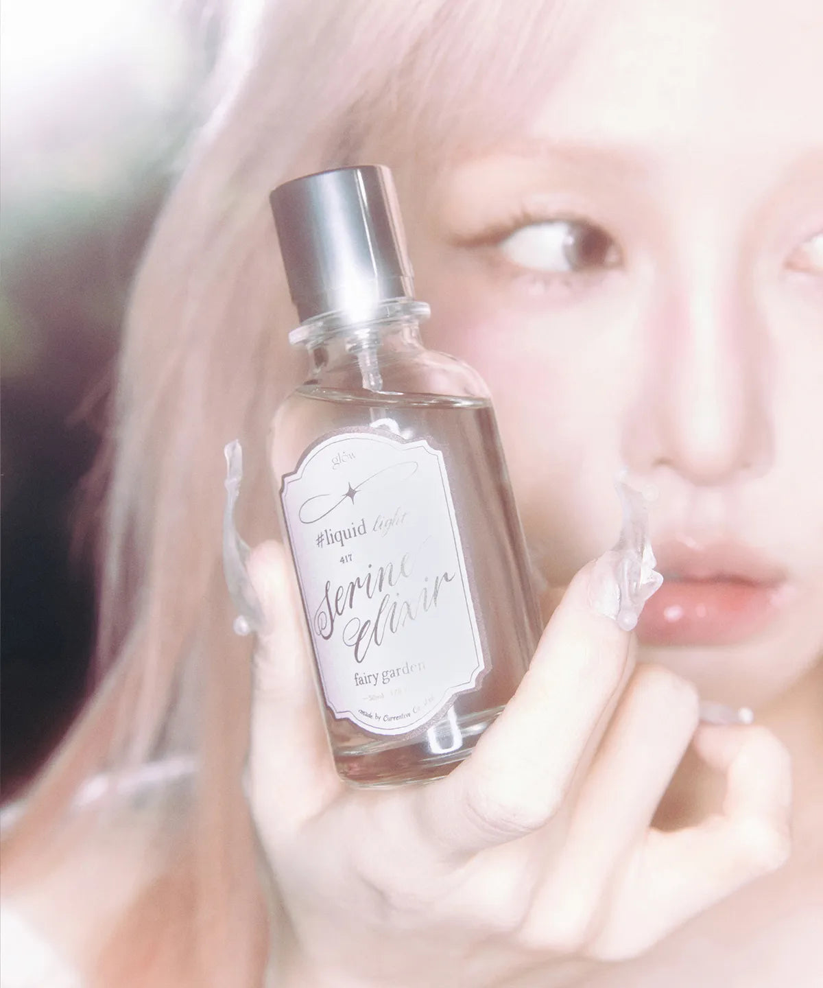 [ 來港中 ] Glow Serine Elixir #liquidlight eau de parfum
