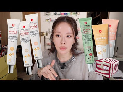 [ Pre-order ] Happyrim推薦 - Erborian🇫🇷 Super BB cream ( 高遮瑕 )