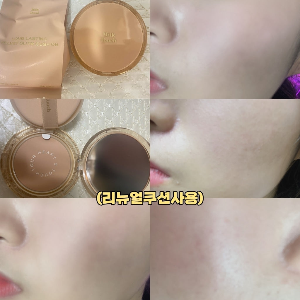 韓國Milk Touch Long Lasting Velvet Glow Cushion 持久不沾口罩絲絨水