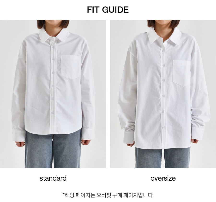 [ Pre-order ] Chaining Oversize Oxford Shirt